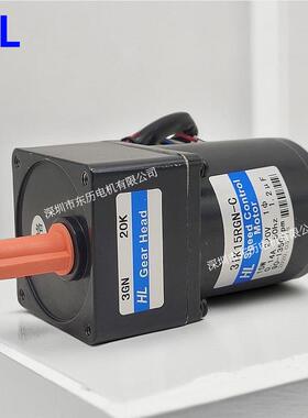 HL宏力调速电机3IK15RGN-C减速机3GN20KGearHear马达齿箱现货