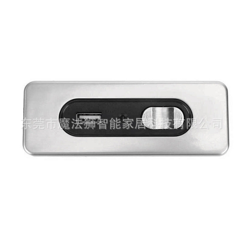 智能沙发电动升降按摩椅功能座椅推杆电机语音控制器有线手控开关