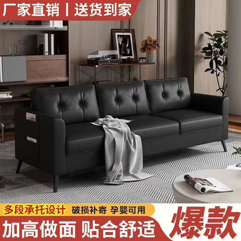 沙发小户型双人出租房办公室休息区公寓简约便宜皮艺客厅沙发意式