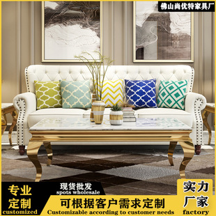 现代简约大理石茶几轻奢KTV酒吧客厅不锈钢大理石长方形茶几桌子