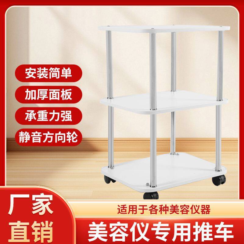 美容院专用手推工具车小气泡小推车收纳架护理仪器理发店工具车