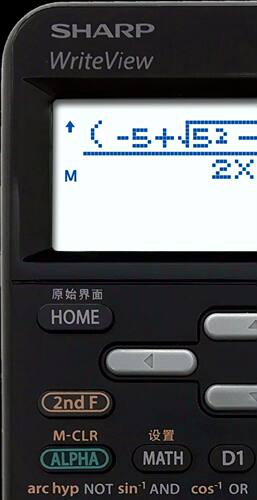 SHARP 全功能学生多功能科学函数计算器 EL-W82TL