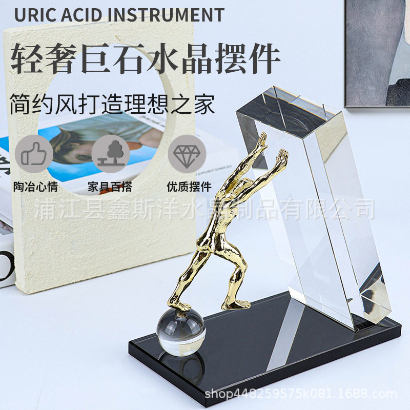 轻奢巨石水晶摆件客厅民宿别墅玄关卧室酒店前台家居软装装饰品