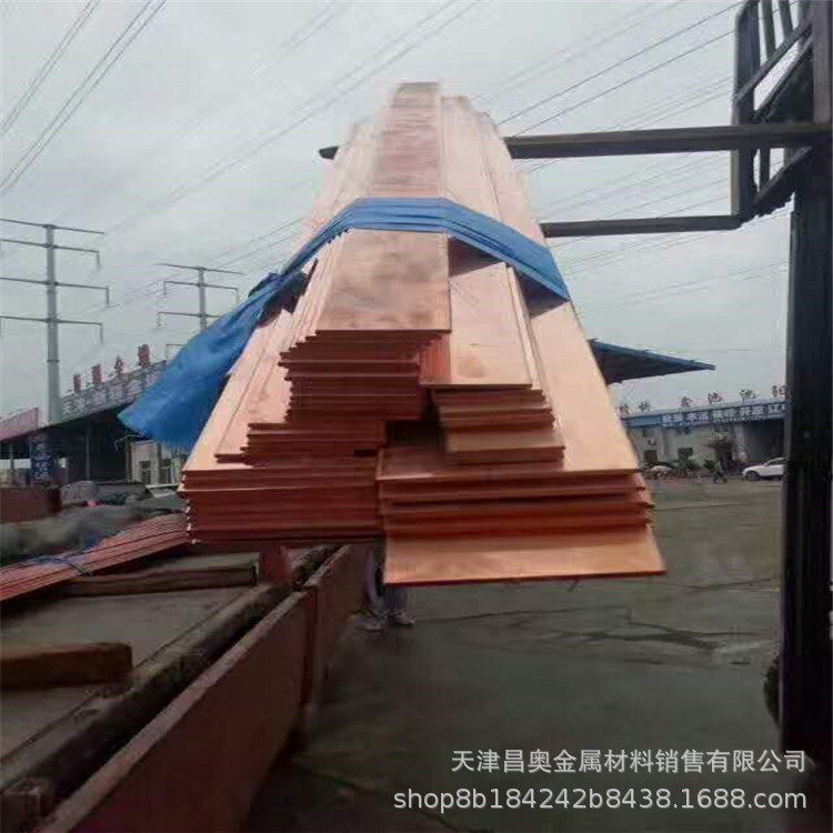 TMY-60*6mmTMY-80*8mm变压器母线排R角紫铜排测试2