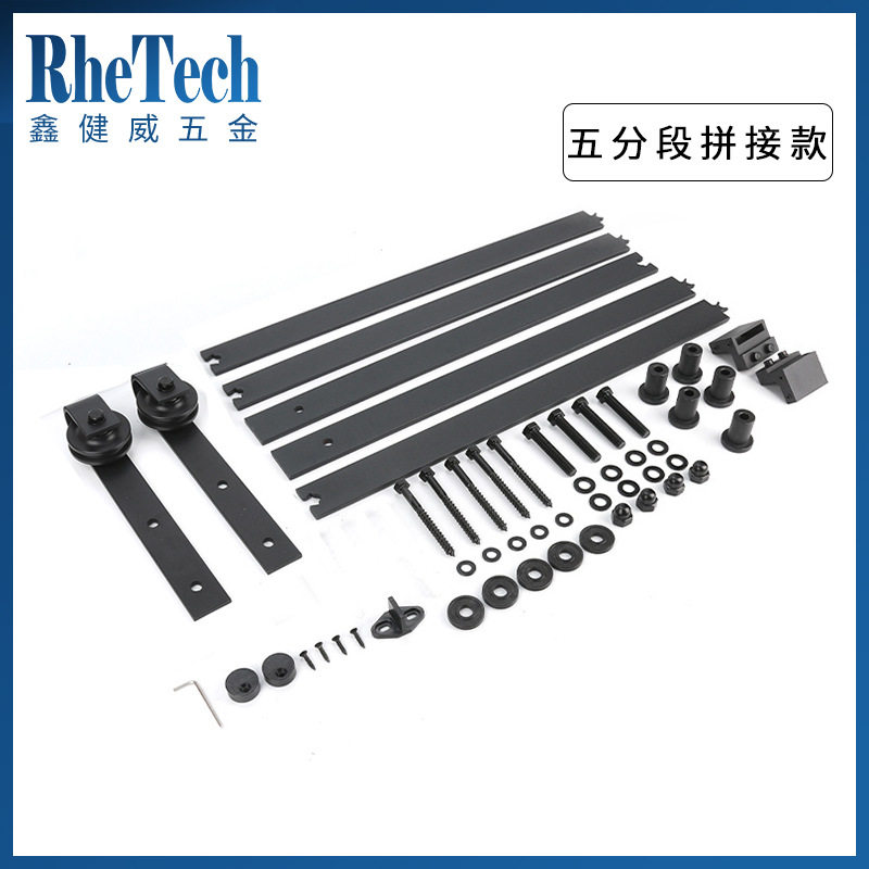 佛山鑫健威厂家谷仓门吊轨亚马逊热销barn door 批发谷仓门滑轨