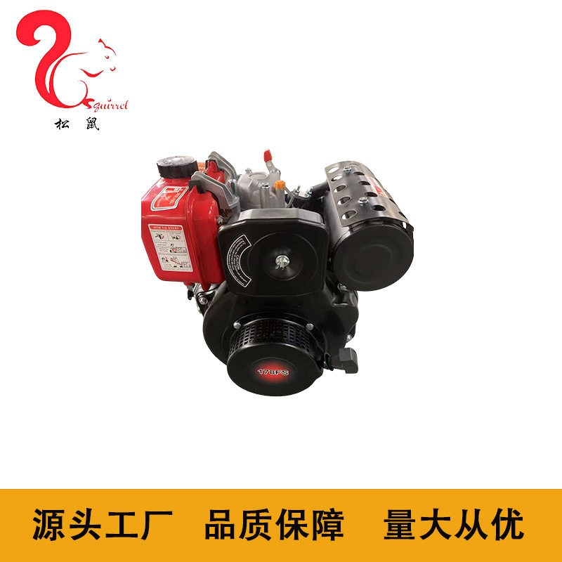 单缸风冷立式178F柴油发动机微耕机抹光机动力dieselengine