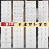 钢制员工铁皮柜更衣柜工厂职员宿舍换衣柜带锁储物柜鞋 柜多门柜子