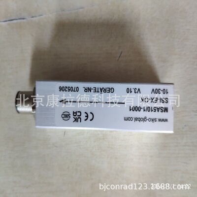 DE10-02-00600-2-1-i-D-30-S-A-B8 (DE10-0423)电位器SIKO供应