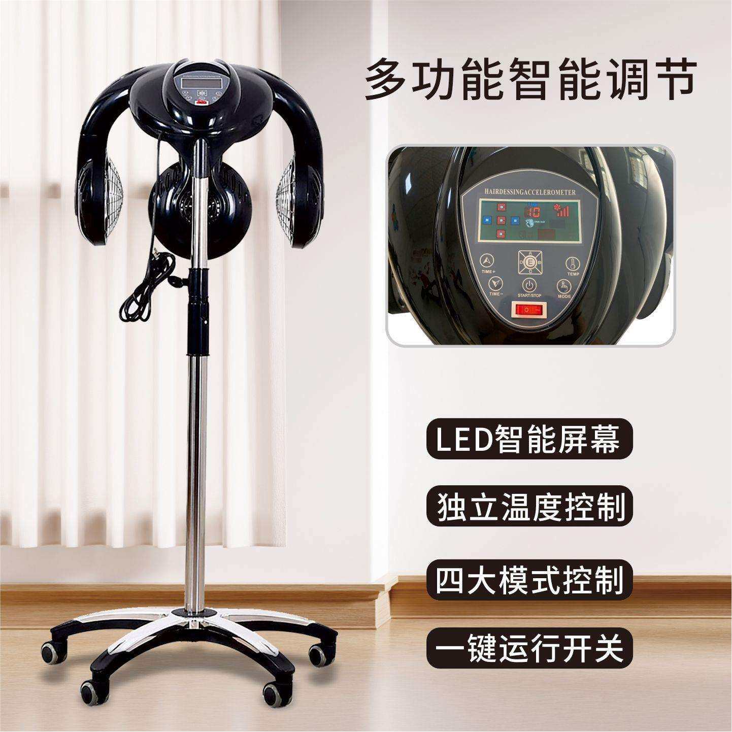 新款烘发机家用美发大飞碟加热器简约现廊染发烫发机
