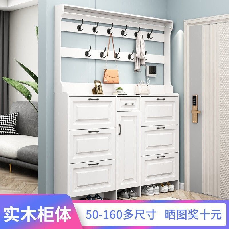 翻斗式大容量鞋柜带挂衣架