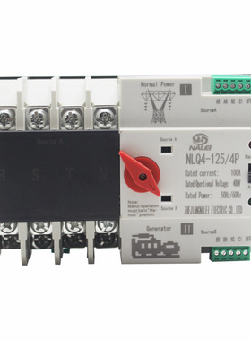 400V市电/发电机自动切换开关 毫秒级转换不断电双电源开关4P100A