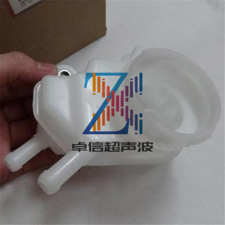 河北三河河南巩义山东招远浙江长兴汽车油壶热板焊接机数控塑焊机