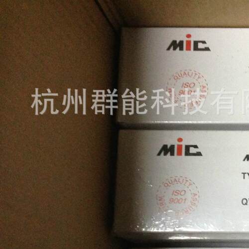 群能二极管MIC 二极管HER157