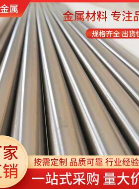 热销超高硬度TC15新型钛合金耐腐蚀Ti-5AL-2.5Fe钛合金板/棒材