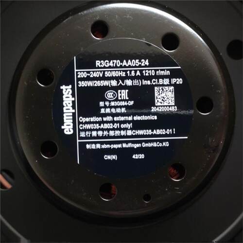 M3G084-DF05-24德国275W马达风扇金属散热风机