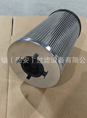 R320LC-9 MF4002A25HBP01 803164589 11492271 HP-320-2-A03-AH