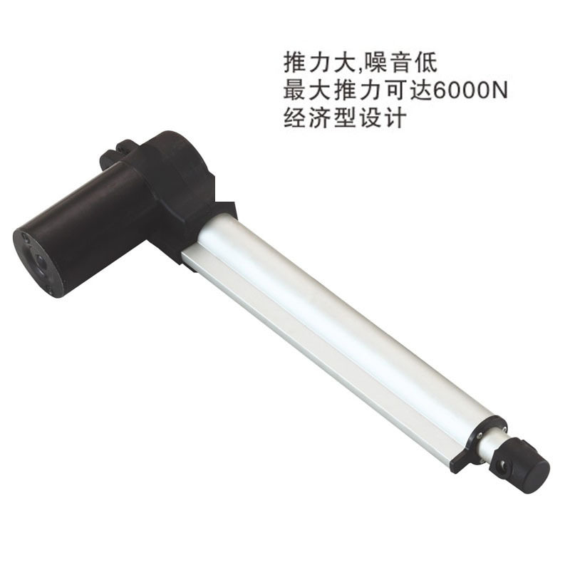推杆电机10-1200MM行程直流电机电动推杆12V24V伸缩杆升降器