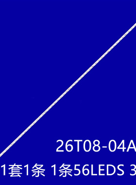适L26F3200B L26E5200BD L26P11 26P61灯条26T08-04A T260XW06