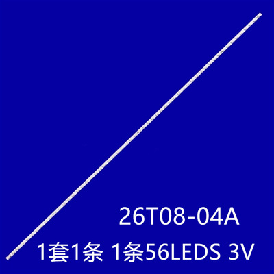 适L26F3200B L26E5200BD L26P11 26P61灯条26T08-04A T260XW06
