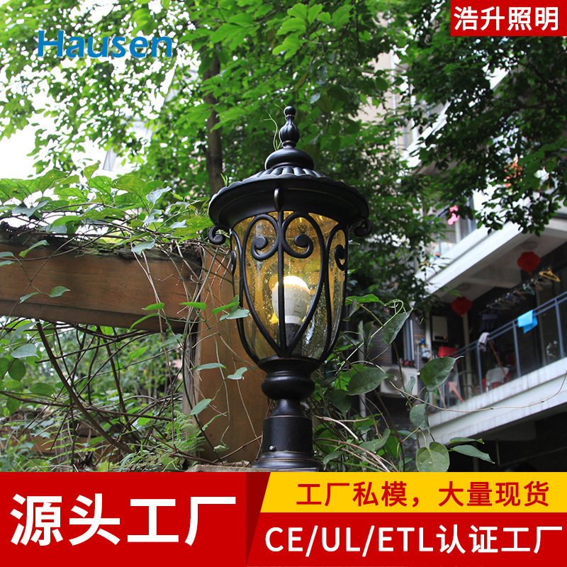 欧式户外柱头灯室外防水庭院灯景观灯围墙灯花园别墅墙头灯门柱