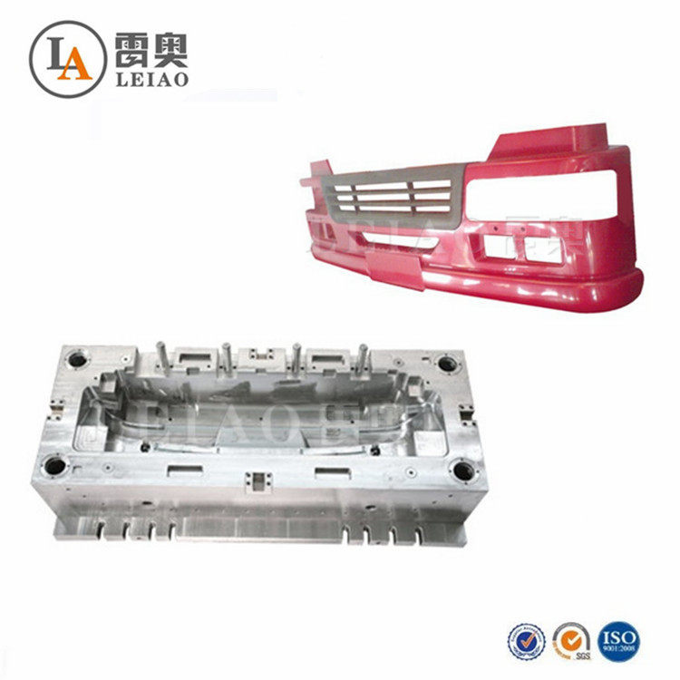 汽车注塑模具开模 汽车保险杠外饰件注塑模具 浙江汽车配件模具厂