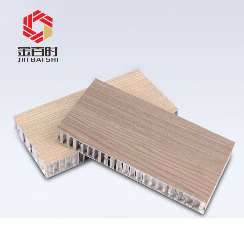 蜂窝铝板 佛山生产工厂供应全铝家具门板铝蜂窝板 表面颜色多样