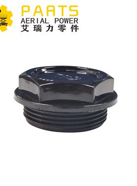 Genie66204GT过滤盖插头1-1/2