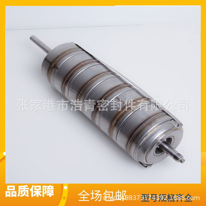 用于多级水泵水泵成套内芯腔体叶轮串不锈钢泵头总成水力部件