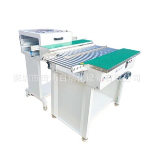 琦琦自动化 接驳台 SMT接驳台 接驳台输送线 SMT双轨筛选接驳台