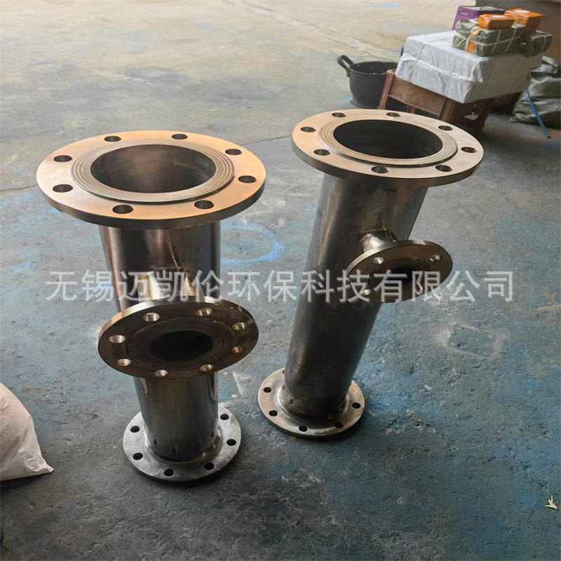 供应文丘里射流器304不锈钢水射器混合器管道加药法兰臭氧射流器