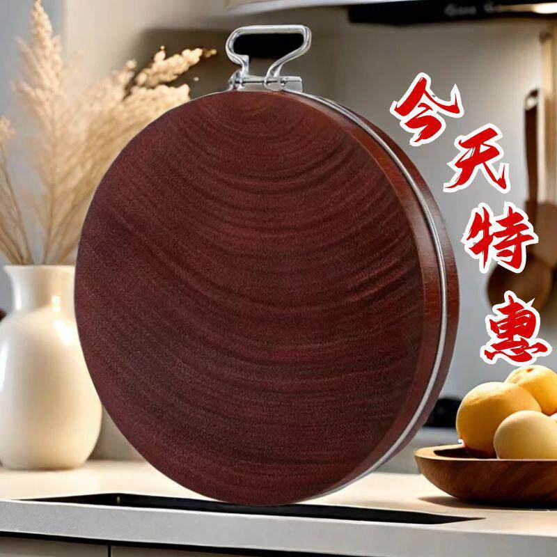 正宗铁木菜板家用圆形木砧板案板整木切菜板加厚砍骨专用实木菜墩