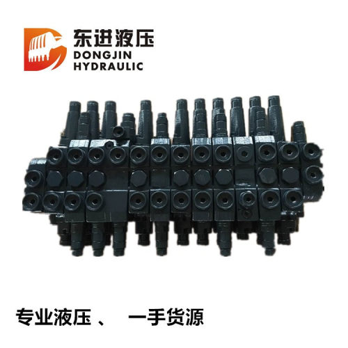 8MCV16N、CMJ80JB1J1000分配阀  8吨阀 一手货源
