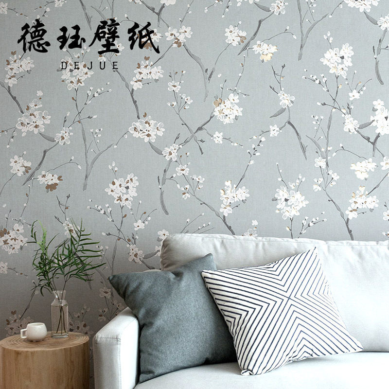 北欧无纺布田园碎花梅花墙纸新中式卧室客厅电视背景壁纸家用卧室