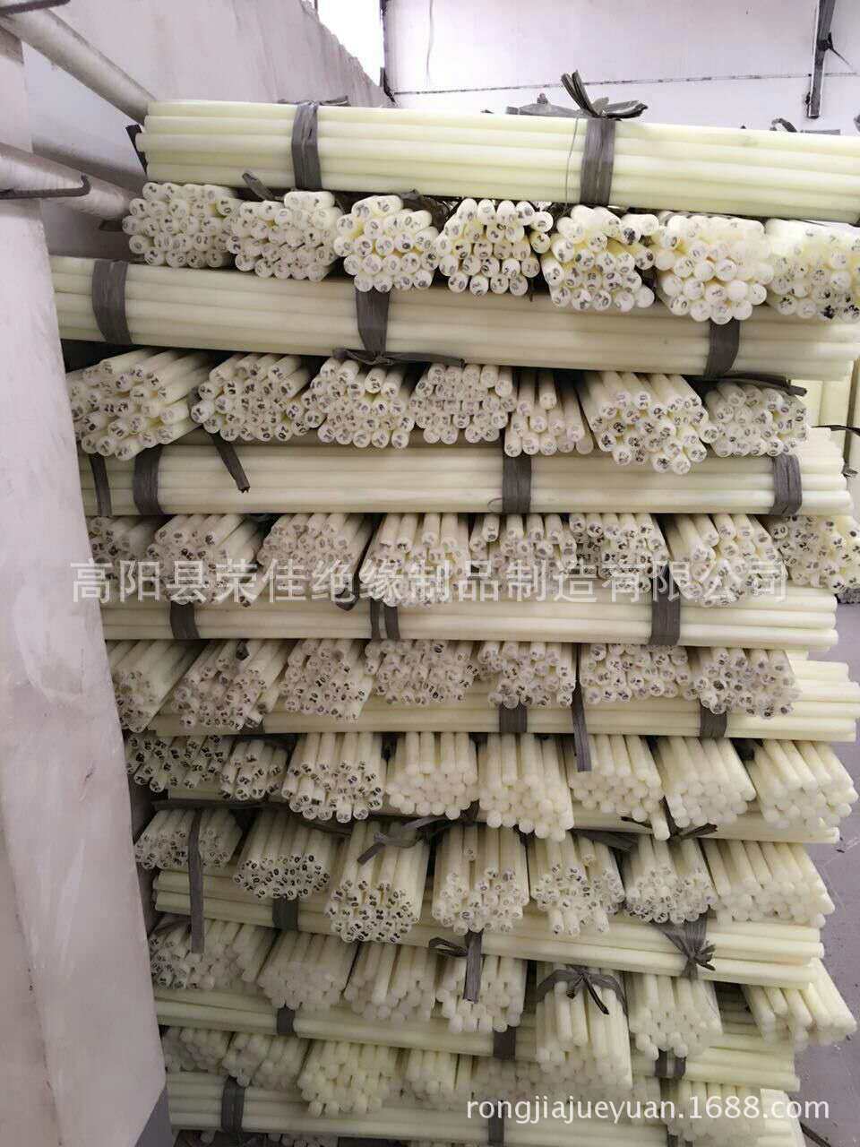 耐高温绝缘管绝缘垫圈环氧酚醛胶木密封垫片PP绝缘棒绝缘法兰垫