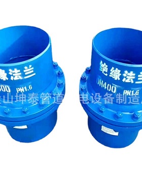 油气管道 L245N L290 L415 16Mn 材质 绝缘法兰 绝缘接头 管件