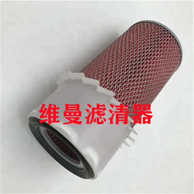 汽车空滤 28130-44000 小车空气滤芯