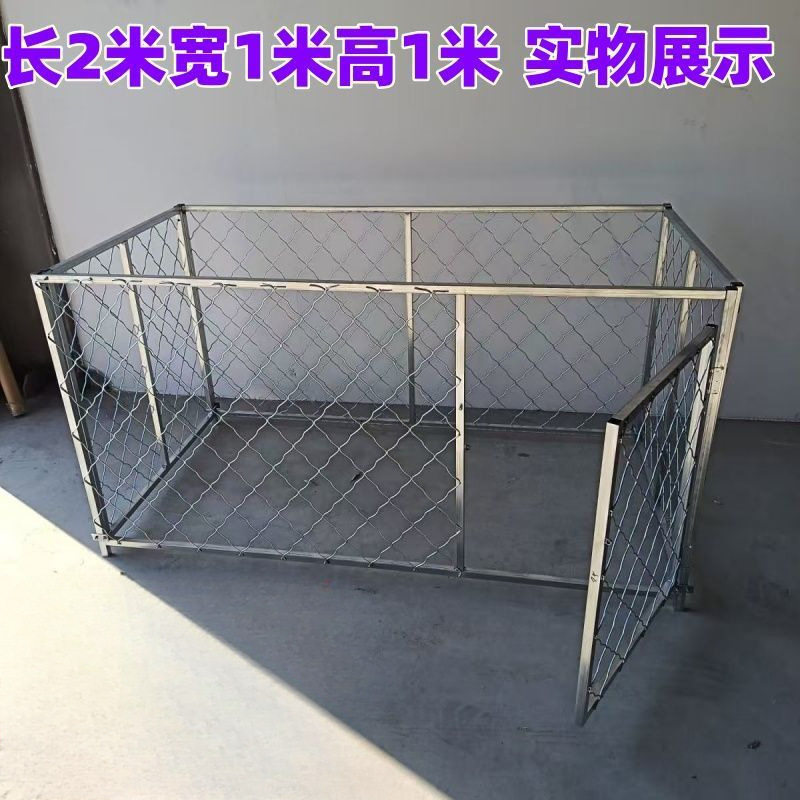 大型犬大狗狗笼笼子超大笼家用户外室外宠物笼狗围栏阳台狗狗犬舍