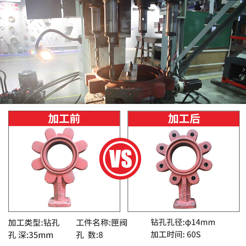 加工匣阀深孔钻孔机ZK5232立式数控多孔钻床全自动多轴钻床