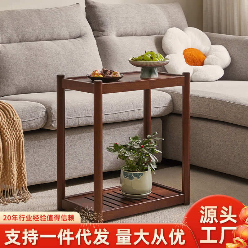 家逸边几可移动角几茶几沙发边桌实木小户型边柜侧边柜客厅花架
