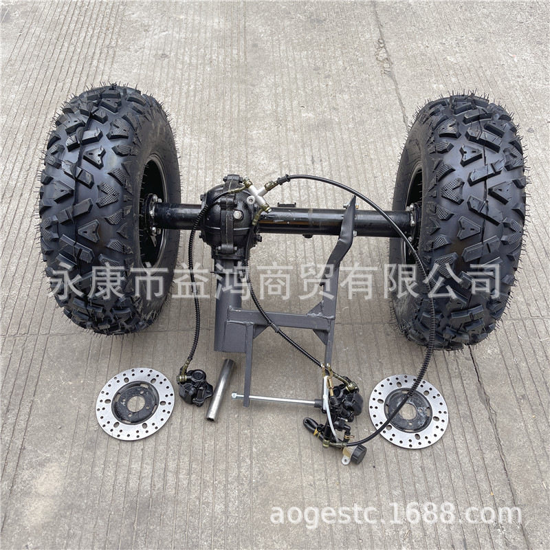 两轮改三轮摩托车配件后轴传动差速新款碟刹沙滩车后桥10寸铝轮