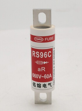 佑熔RS96C 90A150A175A 200A快速熔断器500V 660V 690V半导体保护