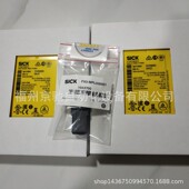 UE48 30S3D2 3OS3D2 2OS2D2现货UE48 3OS2D2S1继电器