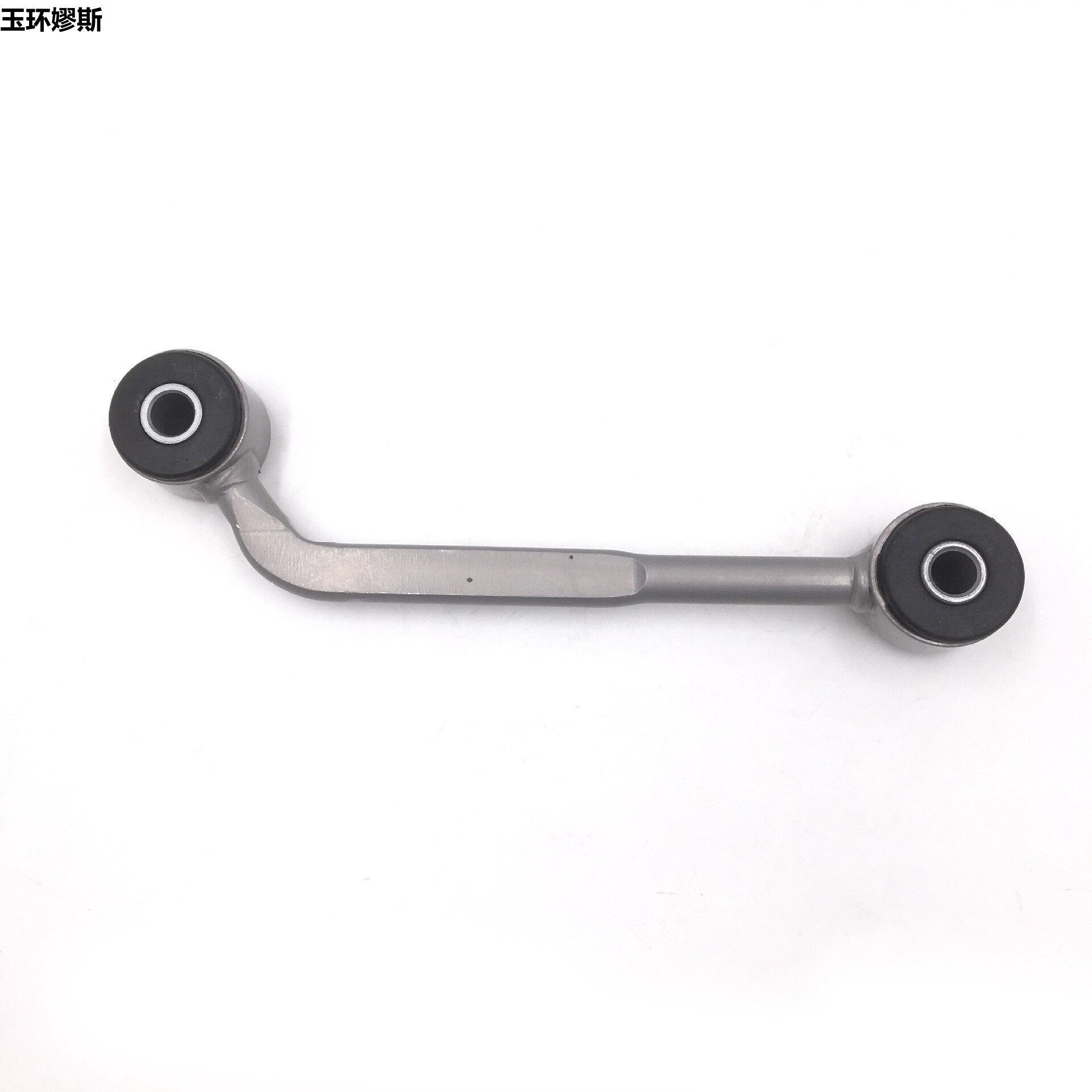 适用奔驰S300S320S350S400S450S600W2222013-后平衡杆