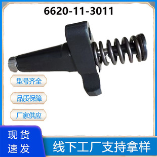 BM68974 3011 NH220喷油泵喷油器6620113011 6620