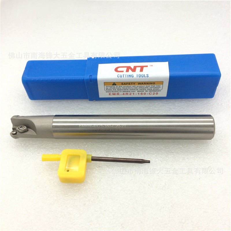 供应EM-CNT数控铣刀杆 圆鼻立铣刀杆EMR-4R16-160-C16