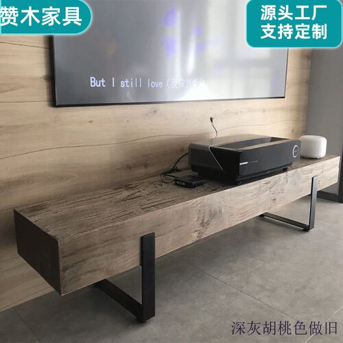 北欧工业风原木电视柜民宿换鞋凳家用个性长条凳复古创意休息矮凳