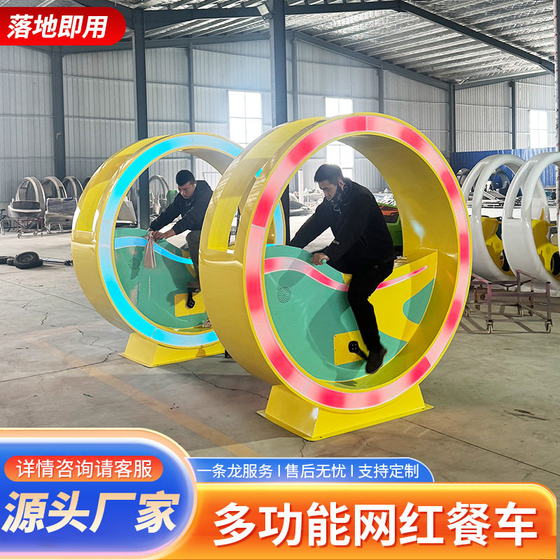 网红发电单车喷泉无动力脚踩发光互动自发电景区游乐设备支持定制