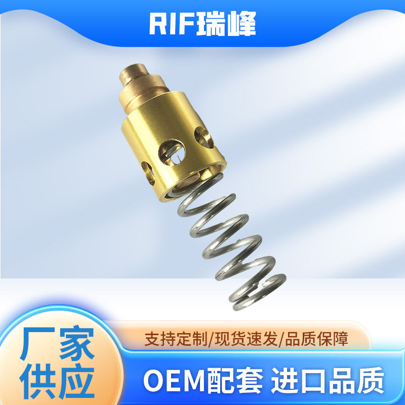 W2401恒温阀芯阀门配件 温控阀芯 压缩机配件维修组件 温包批发