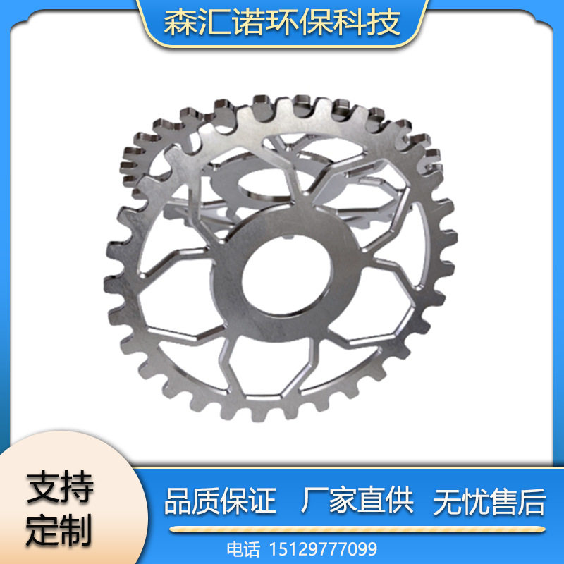 厂家供应齿轮 链轮轴 钛链轮精密传动齿轮非标钛合金链轮
