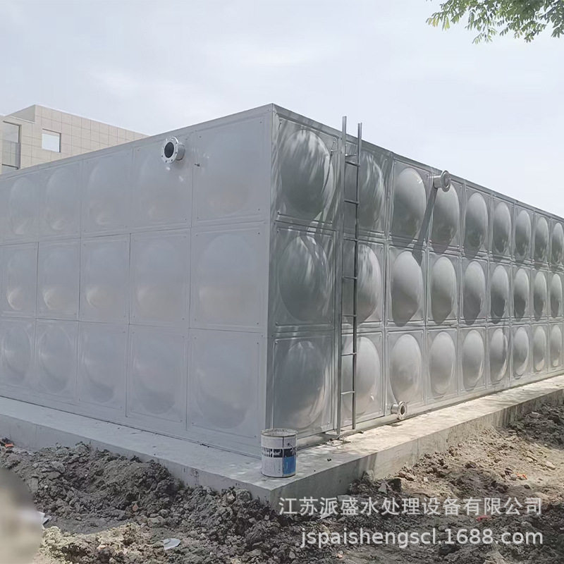 厂家供应不锈钢生活水箱组合冲压304不锈钢蓄水箱水处理供水设备